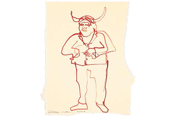 Loading Image