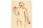 Anija_Seedler_precolumbian_room_13_2016_24x18cm_Pigment_ink_on_paper.jpg
